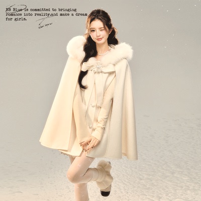 BB BLUE 原创设计 冰雪奇缘狐狸毛羊毛斗篷 冬日公主氛围感穿搭