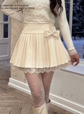 BB BLUE/蕾丝物语/2025年冬季新款时尚百搭氛围感百搭针织百褶裙