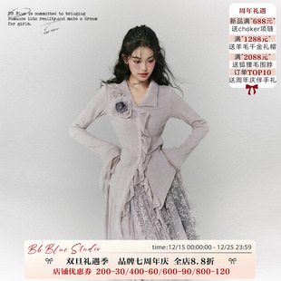 BLUE 针织开衫 原创设计 干枯玫瑰毛衣外套女冬季 小众温柔 法式