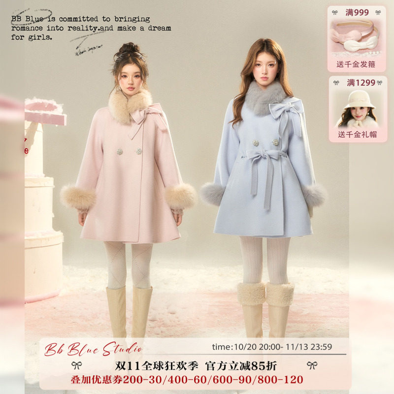 BB BLUE/纱绘子小姐/狐狸毛100羊毛双面呢含毛领毛袖系带新款外套