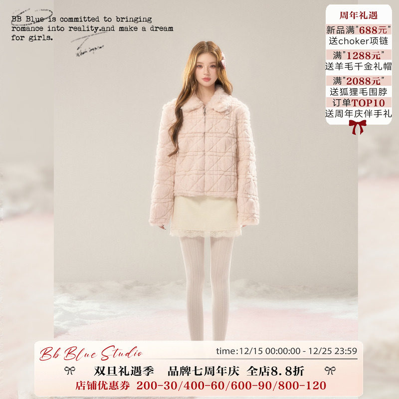 BB BLUE/柔粉兔兔/2025年冬新款真兔毛皮草高级感粉色毛毛外套女