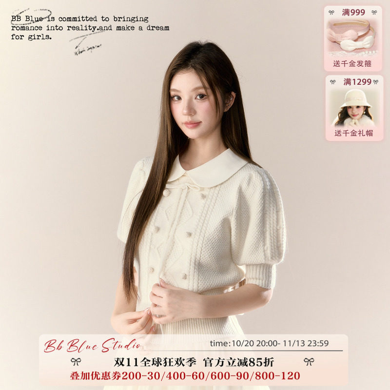 珍珠之吻半袖古典毛衣