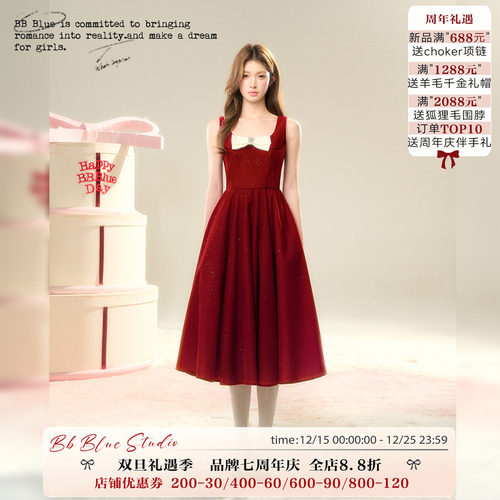 BBBLUE/玫瑰佳人/红丝绒大摆蝴蝶结高级感收腰显瘦长款礼服公主裙