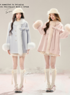 BB BLUE/雪国千金/25新定染色100%全羊毛真狐狸毛超好看毛呢外套