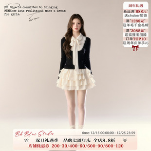 学院高级感针织上衣半裙套装 秋日ootd穿搭法式 告白宣言 BLUE