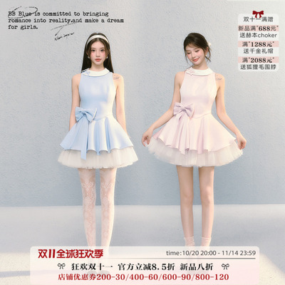 BB BLUE/在逃公主蓬蓬裙网纱拼接法式赫本收腰芭蕾风巨好看连衣裙