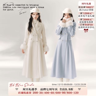 高级氛围感温柔系穿搭秋冬套装 钻石白月光大衣 原创设计 BLUE