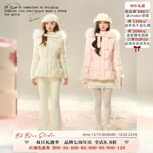 收腰显瘦羽绒服女 少女感韩系90白鸭绒毛领连帽款 BBBLUE 羽绒腰精