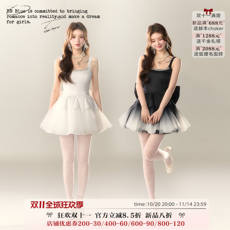 高级感收腰蓬蓬设计感吊带连衣裙