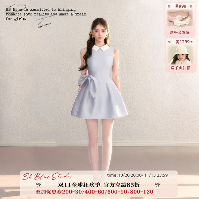 BBBLUE/雾蓝小姐/撞色娃娃领赫本设计感春夏系带蝴蝶结蓬蓬裙女