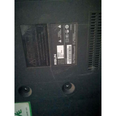 理想电视主板刷机U盘教程