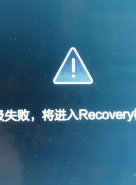LED-42B700S先锋 主板TP.MT5507.PB757数据 程序RDL420FY U盘升级