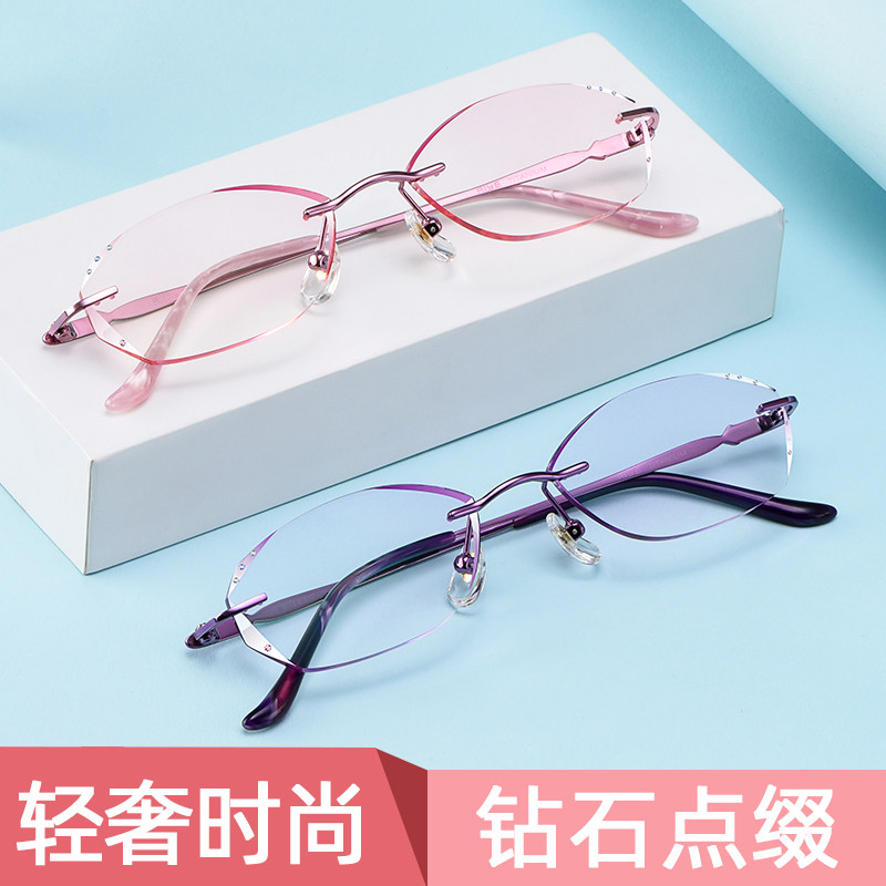 近视眼镜女超轻无框纯钛大脸配
