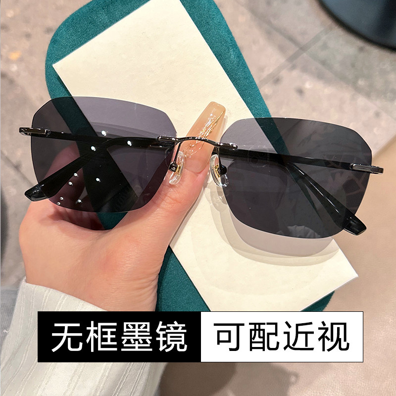 无边框太阳镜无框墨镜近视眼镜男