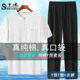男士 中年爸爸薄款 纯棉短袖 申本夏季 长裤 套装 V领商务休闲上衣裤 子