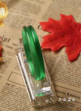 翡翠绿色猫眼石手镯特价促销