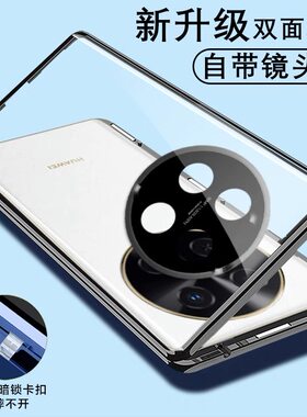 适用华为畅享70Pro钢化玻璃防摔