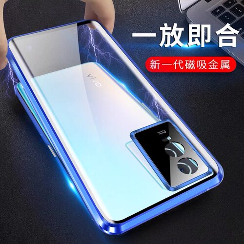 防摔钢化玻璃适用vivo简约Y55S
