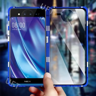 金属边框高清透明保护套nex2 vivonex2双屏版 适用vivoNEX2双屏版 万磁王手机壳防摔双面玻璃前后磁吸个性