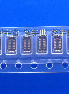 CPBA206-0102E 板对板母座连接器6pin通讯内联接插件 原装现货供
