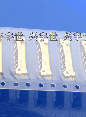 20455-020E-12 LVDS插座连接器20pin单排0.5mm间距全新原装现货供