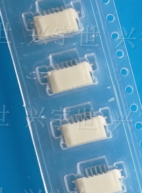 52793-0570 0527930570 1.0mm间距5pin全新原装连接器接插件现货