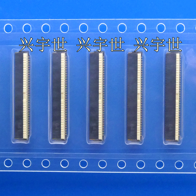 AYF533265T 翻盖连接器32pin+2,0.5mm间距原装现货供应