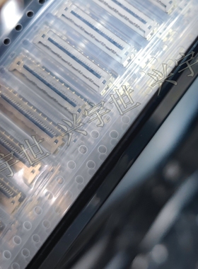 20849-030E-02 0.5mm30pin表贴全新原装连接器现货供应