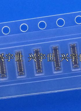 AXG220144 AXG220 全新原装板对板内联公座20pin连接器