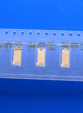 51281-1294 512811294 0512811294 0.5mm12pin无锁FPC连接器现货