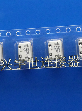 105017-0002 1050170002 全新原装molex莫仕品牌连接器 接插件