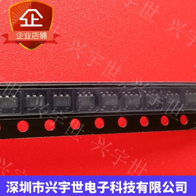 TLV62569DBVR SOT23-5封装芯片稳压降压 丝印16AF