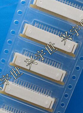52271-1679 522711679 全新原装 16PIN 1.0MM间距 MOLEX连接器