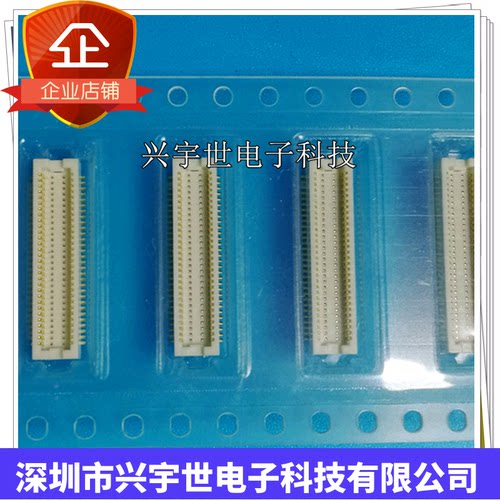 DF12E(3.0)-60DP-0.5V(81)全新原装板对板连接器60pin0.5MM