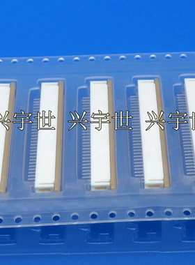 52271-3069 522713069 30pin1.0mm间距抽屉式下接触