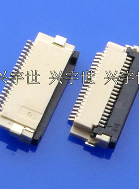 IMSA-9637S-20Y905 翻盖连接器20pin0.5mm间距FPC单排原装现货