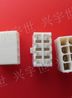 3928-8080 39-28-8080 39288080 5566-08A-210针座连接器