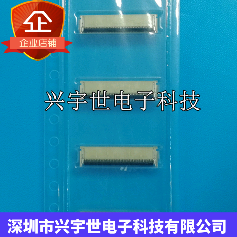 502250-4191 5022504191 原装进口连接器41pin0.3间距前插后锁