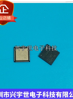 SN75DP130SS SN75DP130SSRGZR 全新原装驱动芯片集成IC VQFN48