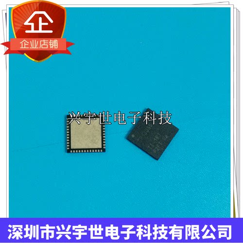 SN75DP130SS SN75DP130SSRGZR 全新原装驱动芯片集成IC VQFN48