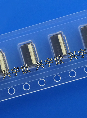 AYF530665T 全新原装松下Panasonic品牌连接器FPC翻盖