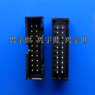 5103308-5 插座连接器20pin2.54mm双排 原装品牌现货供应