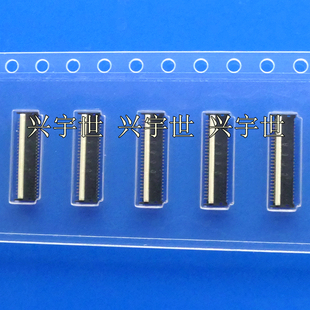 FR02C051JA1-R5000 0.2mm间距51pin翻盖前插后锁连接器FPC现货