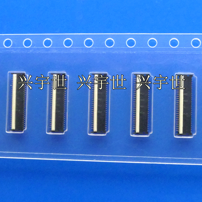 FR02C051JA1-R5000 0.2mm间距51pin翻盖前插后锁连接器FPC现货