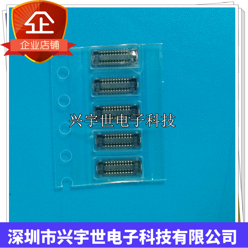 AXE520127 原装进口连接器板对板母座20pin0.4mm间距