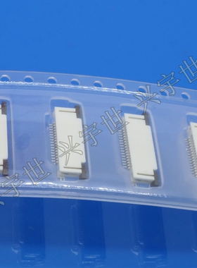 52745-1696 0527451696 0.5mm16pin抽屉式FPC上接触