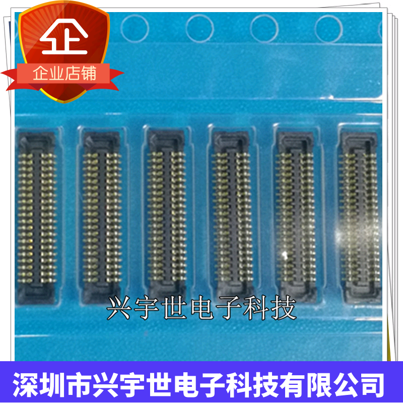 BM20B(0.8)-40DS-0.4V(51) 原装连接器40pin0.4mm板对板0.8高度