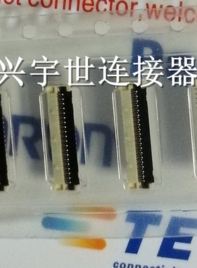 502078-3910 502078-3960 0.25mm39pin翻盖连接器原装供应