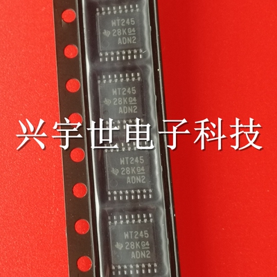 SN74AVC4T245PW TSSOP16逻辑芯片全新原装电子元器件芯片现货