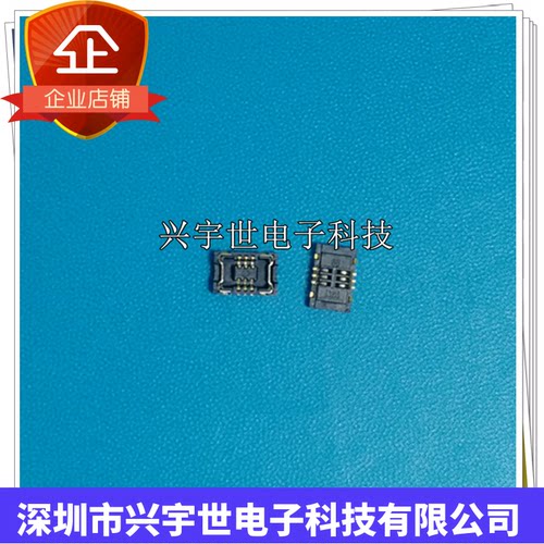 503548-0620 5035480620 全新原装板对板母座连接器6pin0.4mm间距